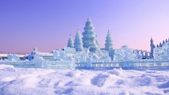 哈爾濱冰雪大世界門票代訂（可選VIP暢享票+大項快速+入園免排隊）