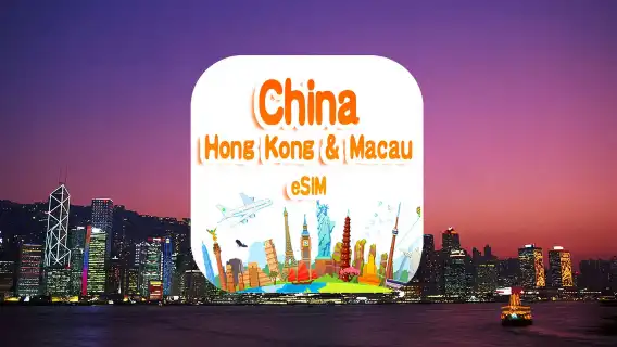 China Mainland, Hong Kong&Macau eSIM | DayPass /Total | 500MB/day-total 30GB | 1-30 days | QR code