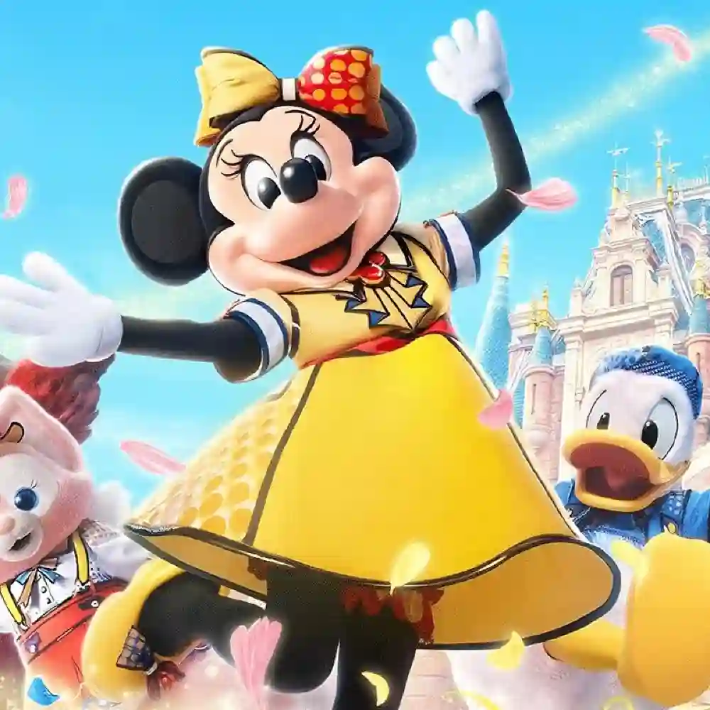 上海ディズニーリゾート1日ツアー【上海ディズニー33VIP優先入場