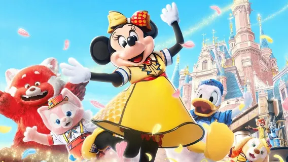 上海迪士尼度假區一日遊【上海迪士尼33VIP免排隊快速通道FP尊享一日門票禮賓快速通道早享卡提前入園】