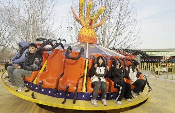 楊家寨主題樂園14項遊樂項目票+門票大小同價