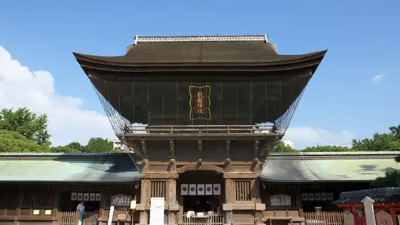 Fukuoka: Hakozaki Shrine, Tocho-ji Temple, & Ohori Park Tour
