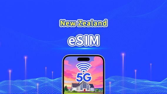 New Zealand eSIM | 5G/4G | Daily/Total Data Package | 1–30 days | Natural Day Billing | QR Code