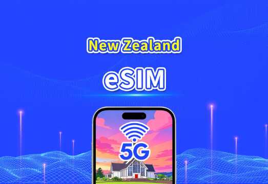 New Zealand eSIM | 5G/4G | Daily/Total Data Package | 24-Hour Billing | 1-30 days | QR code