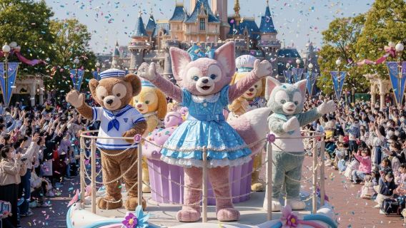 Biglietto 1 giorno per Disneyland Shanghai + trasferimento + 8 servizi esclusivi (Zootopia) + assistente personale in lingua dedicata