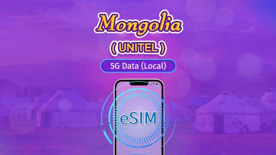 Mongolia | UNITEL 5G eSIM | Total Package | Supports TikTok and ChatGPT | Unlimited nationwide calls and tests | Natural Day Billing |3-30 days|QR code