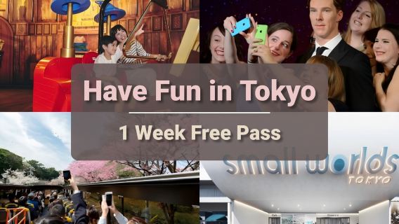 Tokyo Enjoyment Week Pass 1 Week Free Pass|Have fun in Tokyo|Tokyo City Pass