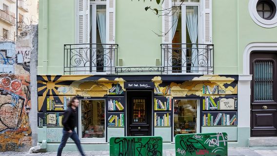 Unexpected Athens Orientation Tour