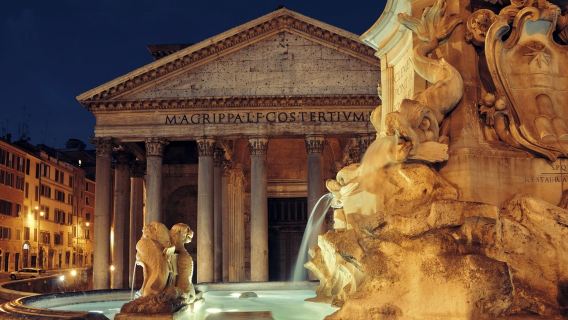 โคลอสเซียม + ปากแห่งความจริง + วิหารแพนธีออน + ประตูชัยคอนสแตนติน + บันไดสเปน