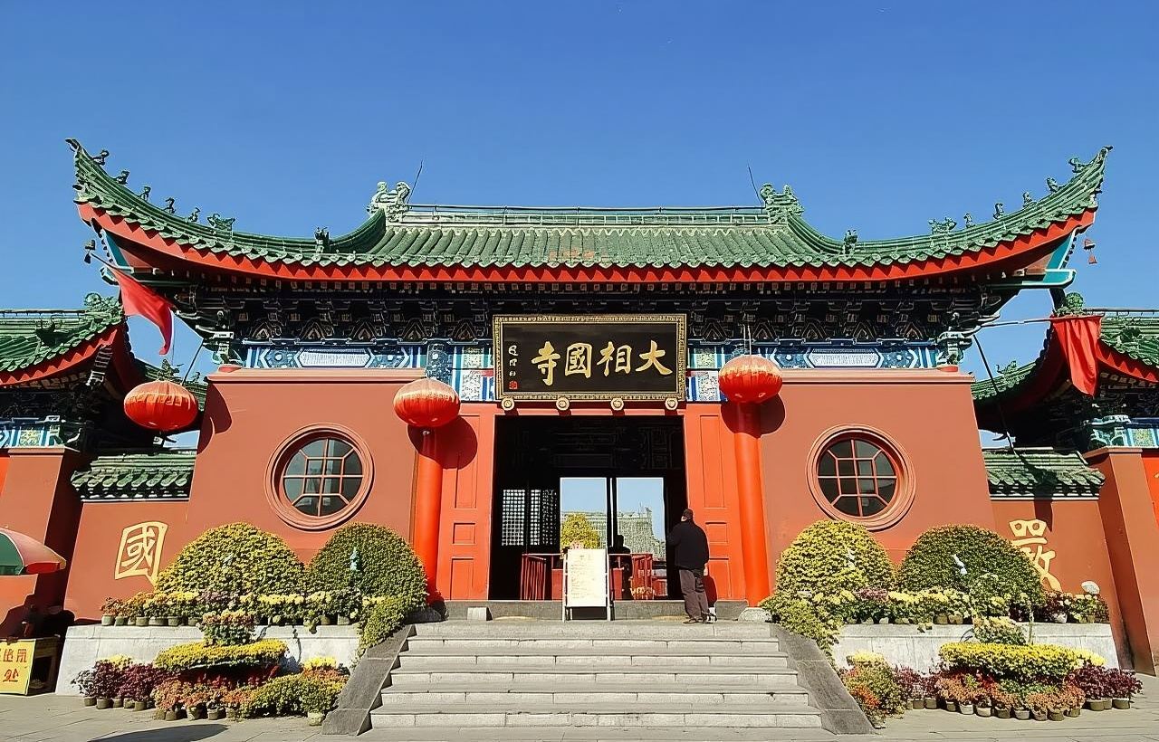 Kaifeng + Kaifeng Fu (Kaifeng Palace) + Memorial Temple of Lord Bao + Daxiangguo Temple + Kaifeng Drum Tower / Multilingual guide