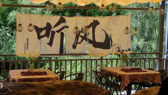秦嶺終南山寨+秦嶺洞天福地柞水溶洞+古道嶺【2-6人團】一日