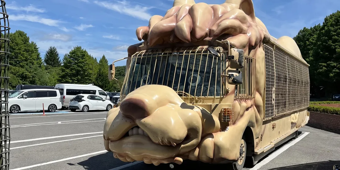 후쿠오카