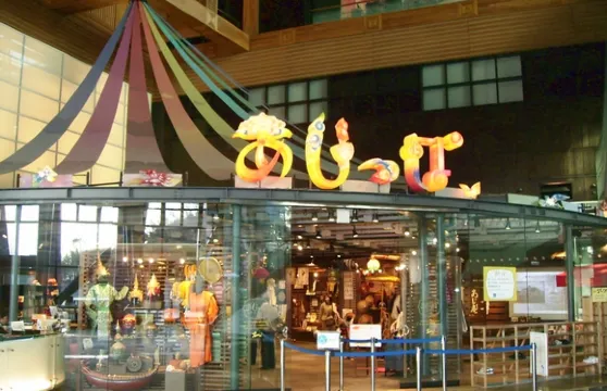 九州國立博物館大學生