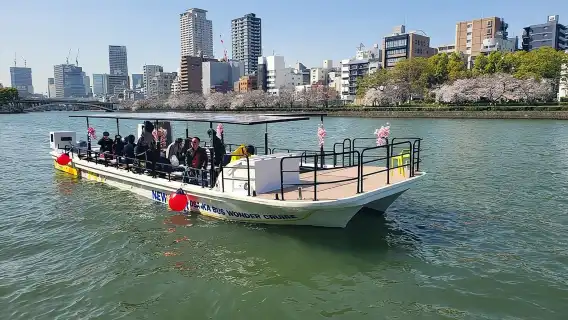 Osaka Dotonbori Wonder Cruise