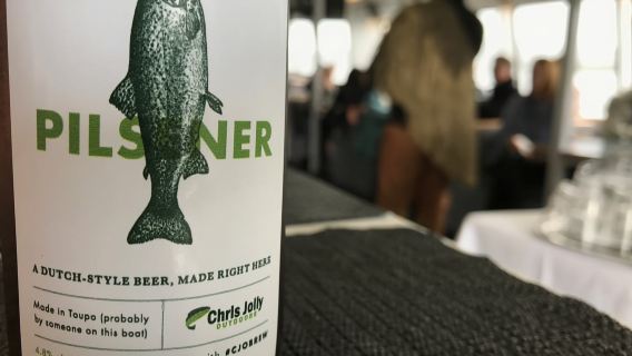 Lake Taupo: 1.5-Hour Maori Rock Carvings 5:00 PM Cruise