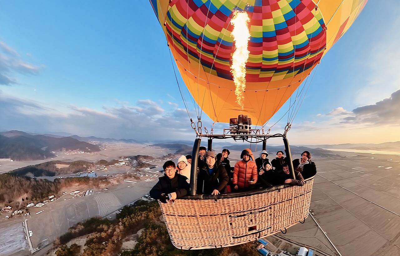 Biglietti per il volo in mongolfiera a Fuyu