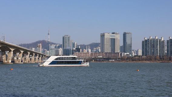 Seoul