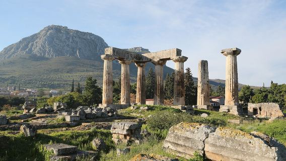 AthensTours