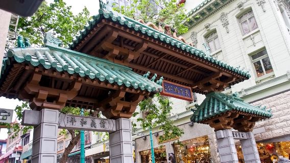 San FranciscoExperiences