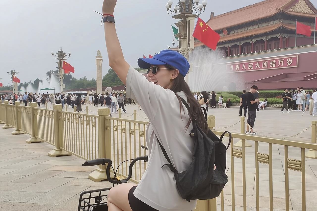 Tour di gruppo di 2 ore a Pechino in bicicletta nella Città Proibita di Piazza Tiananmen