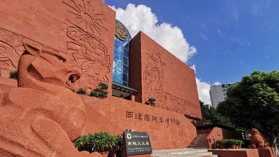 陳家祠+南越王博物院+廣東省博物館一日遊【文博精講｜隨心選】