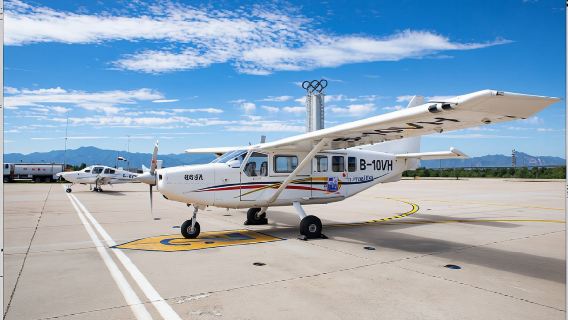 北京八達嶺機場跳傘/八達嶺長城3600公尺高空雙人跳傘【高空俯瞰+專業高清影片拍攝+專屬客服對接】