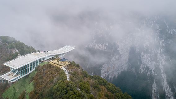 百色大石圍天坑群+白洞天坑一日遊【2-6人小團|不含門票】