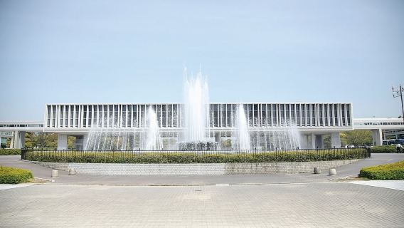 Full Day Hiroshima and Miyajima Bus Tour from Hiroshima