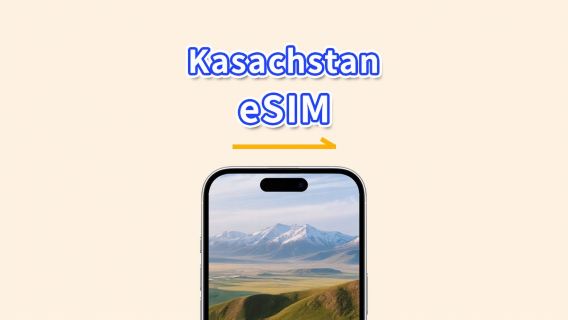 Kasachstan eSIM | 4G | Highspeed-Daten | Tages-/Datenpaket | 24 Stunden | 1–30 Tage | QR-Code