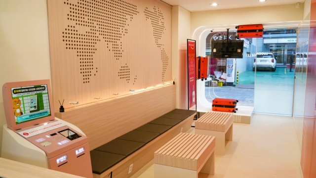 輕鬆旅行的開始！Easy-Drop服務