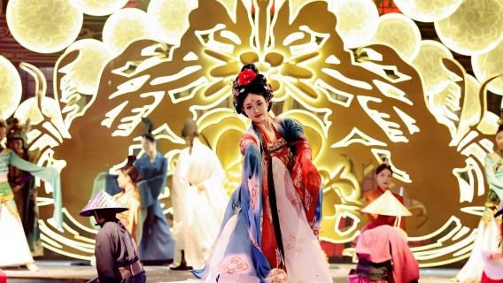 [งานเลี้ยงพระราชวังสู่ก๊ก·โชว์อาหารหลวง] ร้านอาหารสู่ก๊กพระราชวัง เฉิงตู สาขาเป่ยหู|โชว์อาหารราชสำนักวัฒนธรรมโบราณแบบอินเทอร์แอคทีฟ 360 องศา [เลือกได้ระหว่างอาหารกลางวัน/อาหารเย็น + บริการแต่งหน้าและแต่งตัว]