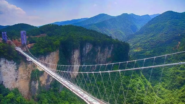 Grand Canyon + Baofeng Lake Private Chartered Tour (Departing from Zhangjiajie)