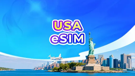 États-Unis 5G eSIM | Couverture triple réseau | Compatible ChatGPT | Forfait journalier/Volume total de données | Facturation 24h/24 | QR code