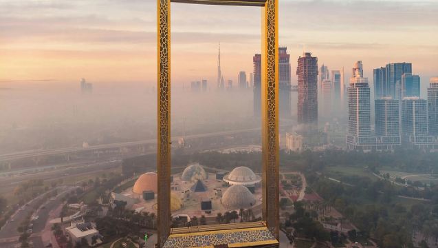 Dubai Frame - Ticket