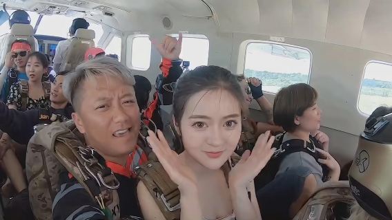 山西大同跳傘 大同4千米跳傘旅遊 中國國內高空跳傘教練培訓考證【4000公尺高空跳傘+專業高清攝像+視訊剪輯】