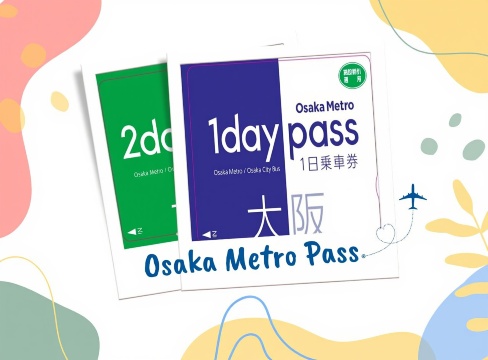 【官方票】 大阪地鐵&巴士乘車券(1日/2日) Osaka Metro & Osaka City Bus Pass