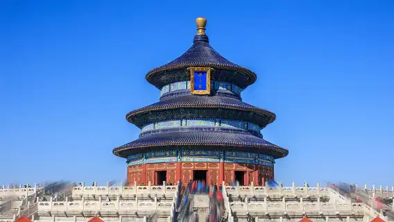 Beijing Temple of Heaven + Hall of Prayer for Good Harvests + Yuanqiutan + Echo Wall half-day tour - combo ticket - multiple group types available