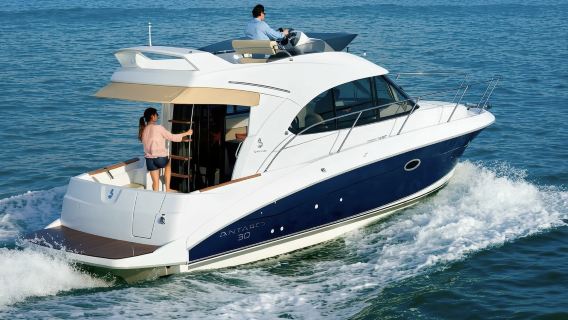 【青島遊艇包船】青島進口博納多安海仕飛橋遊艇包船出海~來青島一定要來一次遊艇出海體驗別樣海上風情之美