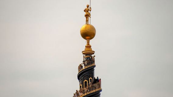 Kopenhagen: Private ganztägige Stadtrundfahrt