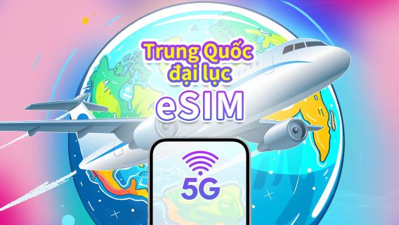 Trung Quốc đại lục 5G eSIM | Gói dữ liệu ngày/tổng | 1–30 ngày | Tính phí 24 giờ | Mã QR