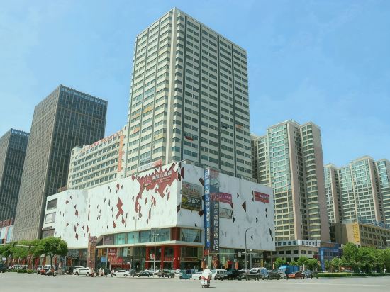Others 3, Taiyuan Xinxiu Hotel, Taiyuan