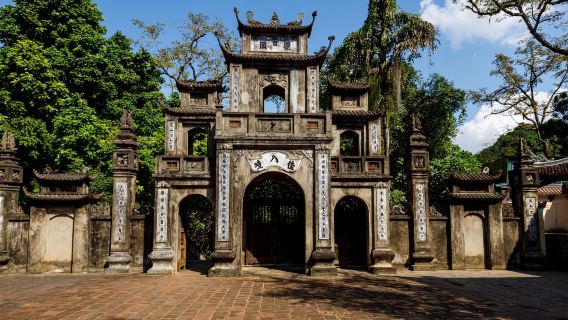 |ลดราคาครั้งใหญ่| สำรวจลำธารเยน: ทัวร์เจดีย์น้ำหอมหนึ่งวันจากฮานอย