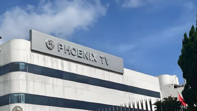 Private Tour: The University of Hong Kong (HKU) + Hong Kong Phoenix TV + Hong Kong Palace Museum 1-day tour