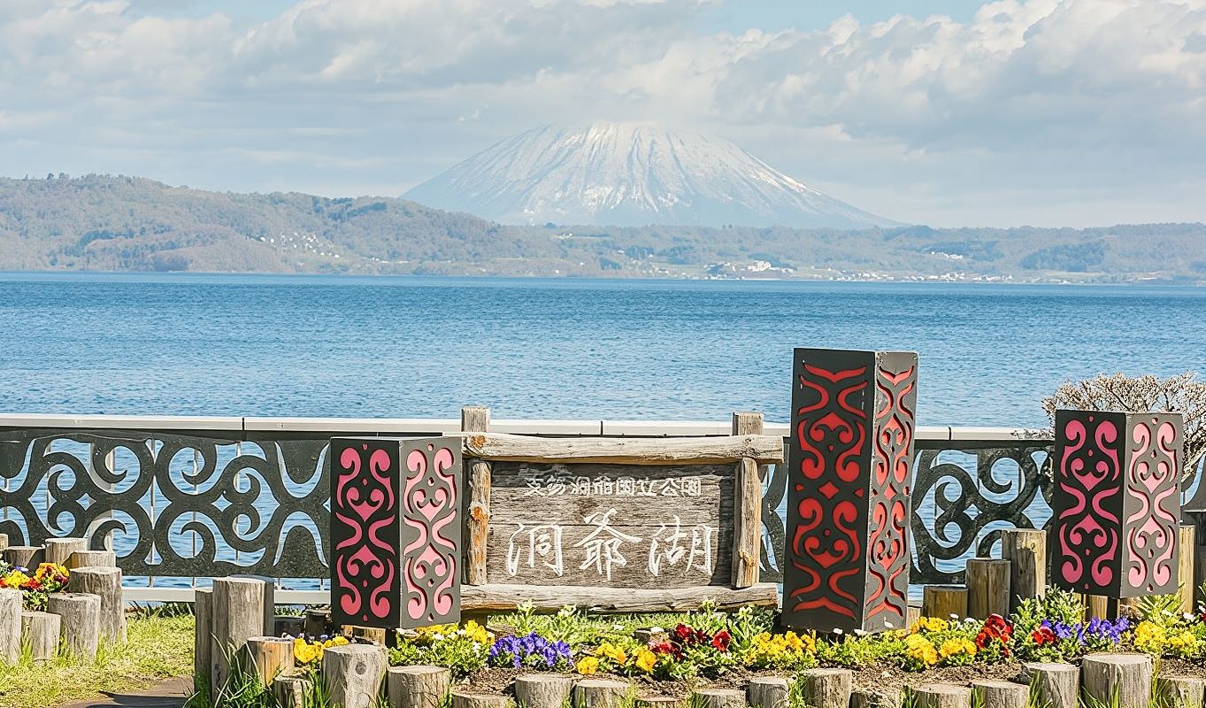 Hokkaido Noboribetsu Jigokudani Valley + Lake Tōya 1-day tour with bilingual guide (Chinese/English) + round-trip from Sapporo