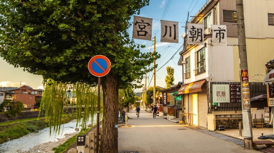 飛驒高山+白川鄉一日遊