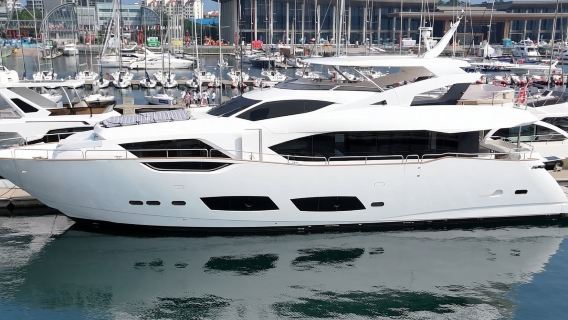 【青島遊艇租賃】青島奧帆中心95英尺英國進口聖汐克遊艇包船出海+贈送KTV+水果飲料+遊艇自駕體驗