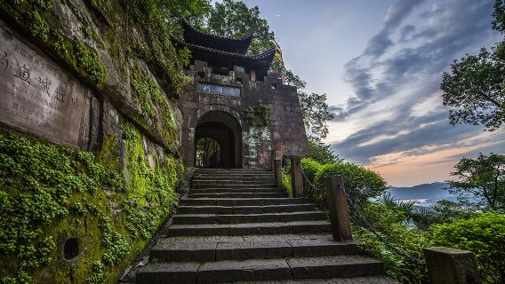 Chongqing Hechuan Diaoyucheng Fortress Day Tour: Three-River Cruise|Wenfeng Old Street|Private Tour with Native-Speaking Guide