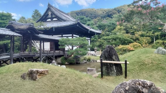 Kyoto: Explore Kodaiji Temple Surrounded by Quaint Gardens