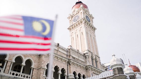 Kuala Lumpur Half-Day City Tour