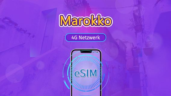 Marokko | 5G/4G eSIM | Gesamtpaket | 24-Stunden Abrechnung | 30 Tage | QR-Code
